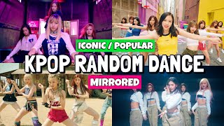 MIRRORED  KPOP RANDOM DANCE  OLD  NEW [upl. by Shanna635]