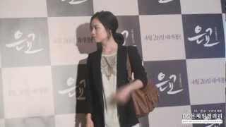 직캠 2012418 영화 은교 VIP시사회  배우 문채원 [upl. by Llewkcor]