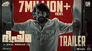 Bheeshma Parvam Trailer  Mammootty  Amal Neerad  Anend C Chandran  Sushin Shyam  Vivek Harshan [upl. by Custer]