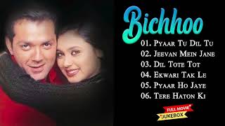 Bichhoo Movie All Songs  Movie AUDIO JUKEBOX  Bobby Deol amp Rani Mukerji [upl. by Reneta303]