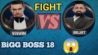 vivyan vs rajat Bgg boss 18 😱2024 india biggboss18trandingviralvideo [upl. by Erodeht609]