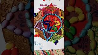 Pista seeds Hindi activity rangoli hifza arts painting [upl. by Saticilef]