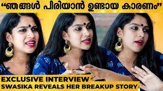 quotഞങ്ങളുടെ കല്യാണം കഴിഞ്ഞു എന്നുവരെ പറഞ്ഞു😤quot Swasika Reacts to Gossips  Throwback Interview [upl. by Nasar]