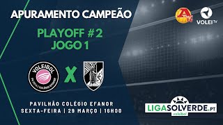 PV 2014 Colégio Efanor x Vitória SC  PLAY OFF 2  JOGO 1  Liga SolverdePT 20232024 [upl. by Uzzial]