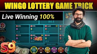 wingo lottery s9  wingo lottery tricks to win  itx Trading 💸 [upl. by Naujud]