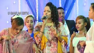 Miss Xiis  Heestii Haduu Jacaylku Been Yahay  ESTV Showga Ciidul Fitri 2018 [upl. by Maurey]