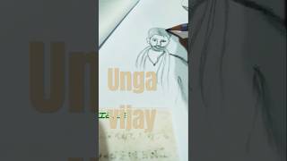 Unga vijay vijayvox [upl. by Terryl32]