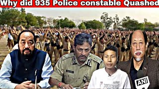 Why did Gauhati high Court quashed 935 police Personnel [upl. by Hamnet]