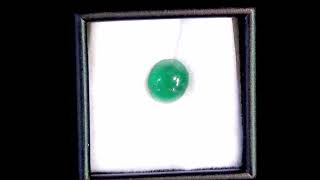 AN UNMOUNTED 256CT CABOCHON EMERALD Ref 114 1370 [upl. by Barden263]