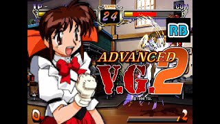 1998 60fps PS Advanced VG 2 Tamao VeryHard ALL [upl. by Dituri]