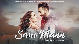 Sano Mann  New Nepali Movie 2024  Ayushman Deshraj Joshi  Shilpa Maskey  Offcial  2024 HD [upl. by Naux]