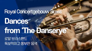 Tsusato  Dances from The Danserye  Royal Concertgebouw Brass [upl. by Stephen]