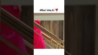 Bazi ishq ki status dangaltvserial shorts tvserial love [upl. by Aihsoek887]