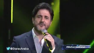 ملحم زين و نسيم رايسي  يا قليبي  البرايم 10 من ستار اكاديمي 11 [upl. by Yattirb252]