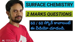 SURFACE CHEMISTRY IMPORTANT 2 MARKS  SENIOR INTER CHEMISTRY [upl. by Earazed615]