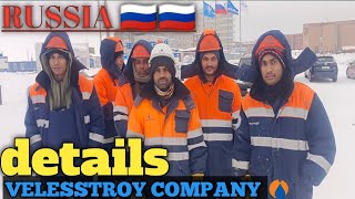 Russia velesstroy company details  Russia jobs [upl. by Ahsiyt689]