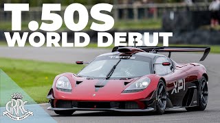 GMA V12 T50s track hypercar makes WORLD DEBUT at Goodwood [upl. by Herodias821]