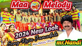 Rasa Jamudali  MAA MELODY Offical AtJunagarh KLD Odisa 🤙 9937626803 9090838380 Mr NANDI 🙏 [upl. by Hootman]