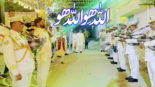 allah ho allah ho by ansari pipe band [upl. by Amsirahc]