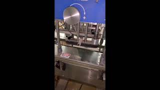 Preowned Automatic Capper by Inline Filling Systems [upl. by Anomis]