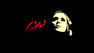 Fairouz  Adesh Kan Finas  فيروز  أديش كان في ناس [upl. by Corder66]