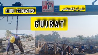 Mehli ki tayaar chattain ghazi chak Gujrat ✌unfreezacountmpigujrat تيكتوك [upl. by Aryam]