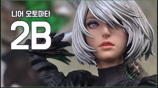 2B 스테츄 끝판왕 니어오토마타 13 사이즈의 숨막히는 뒷태 스퀘어에닉스x프라임원 NieRAutomata DX [upl. by Yasibit]