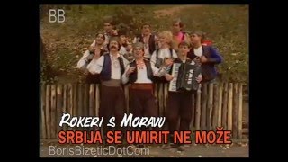 Rokeri s Moravu  Srbija se umirit ne moze  Official Video 1990 [upl. by Iegres144]