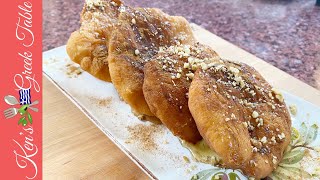 Greek Tiganopsomo  Fried Flatbread 2Ways  Ken Panagopoulos [upl. by Fryd]