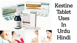 kestine tablet uses in urdu  kestine 10 mg tablet  ebastine 10 mg [upl. by Lora]