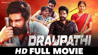 Draupathi  Richard Rishi Sheela Rajkumar Karunas  Full Movie 2020 [upl. by Anaira]