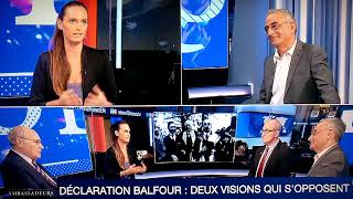 Débat de Sionistes sur la déclaration de Balfour foyer juif en Palestine [upl. by Eatnom]