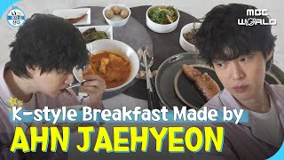 SUB Ahn Jaehyeons Homemade Korean Meals amp Shopping at Thrift Stores AHNJAEHYEON [upl. by Erny]