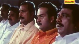 VAZHUNNOR Malayalam Movie  Part 05  Suresh Gopi amp Sangeetha  Action Thriller Movie [upl. by Egarton304]