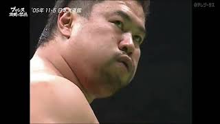 Kenta Kobashi Go Shiozaki vs Kensuke Sasaki Katsuhiko Nakajima 05112005 [upl. by Etheline391]