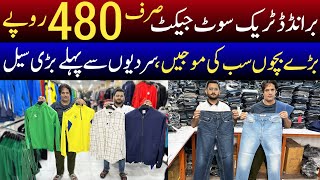 imported garments in cheap price  Hoodies  Jeans  Tracksuit  Garment Wholesale rates in Pakistan [upl. by Ahsetra]