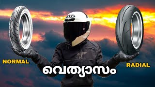 ഈ സംശയം നിങ്ങൾക്ക് ഉണ്ടോ 💥 Radial tyre or normal tyre traction 4 [upl. by Moody]