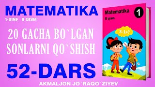 1SINF MATEMATIKA 52DARS [upl. by Leora]