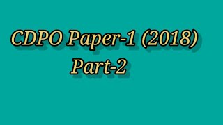 CDPO Previous Year Question Paper12018  part2  CDPO Paper  TSPSC CDPO Previous paper [upl. by Remos]