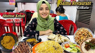 Saima Restaurant Kolkata  Legendary Biryani’s in Kolkata  Food Vlog [upl. by Ignatzia413]