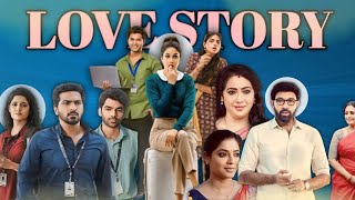 LOVE STORY South movies hindi dubbed  Satyaraj  Lawanya  movies [upl. by Prentiss]