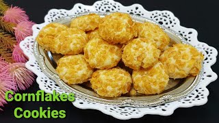 Easy Cornflakes Cookies Recipe  Eggless Cornflakes cookies recipe  Crunchy Cornflakes cookies [upl. by Tiffy]