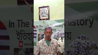 Idriss amp Mahamet Deby of Chadvideo712 youtube wbcsaspirant subscribe newsupscwbcspschindi [upl. by Roter]