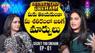 Secret tho Sneham Ep 1  The Bodys Spirit  Dr Kavya  Hepatology  iDream Exclusive [upl. by Bussy]