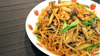 Stir Fry EFu Noodles  干烧伊面 [upl. by Tobey]