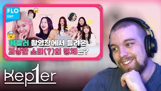 Kep1er 케플러 on CHEKITAKA Ep 5  REACTION [upl. by Ahsahs992]