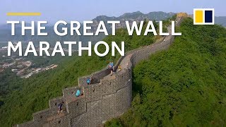 Athletes take on the challenging Great Wall Marathon in China [upl. by Seel301]