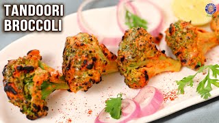 Tandoori Broccoli Recipe  Tasty Broccoli Snack  Skewer Appetizer Ideas  Grilled Broccoli Ruchi [upl. by Agemo965]