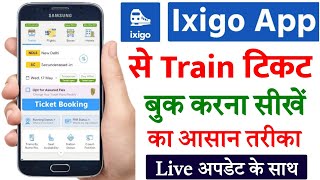 ixigo train ticket booking kaise kare  ixigo se train ticket kaise book kare  ixigo ticket booking [upl. by Ytsirt]