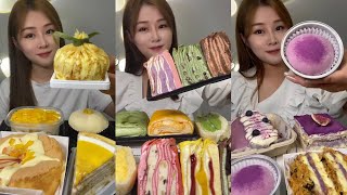 ASMR Dessert Mukbang Eating Cake  Eating Sounds💗🍰🧁 [upl. by Fabriane884]